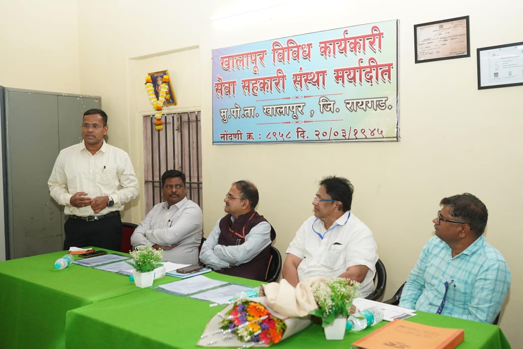 केंद्रीय सहकार मंत्रालयाचे संचालक पंकज श्रीवास्तव यांची आरडीसीसी बँकेला भेट