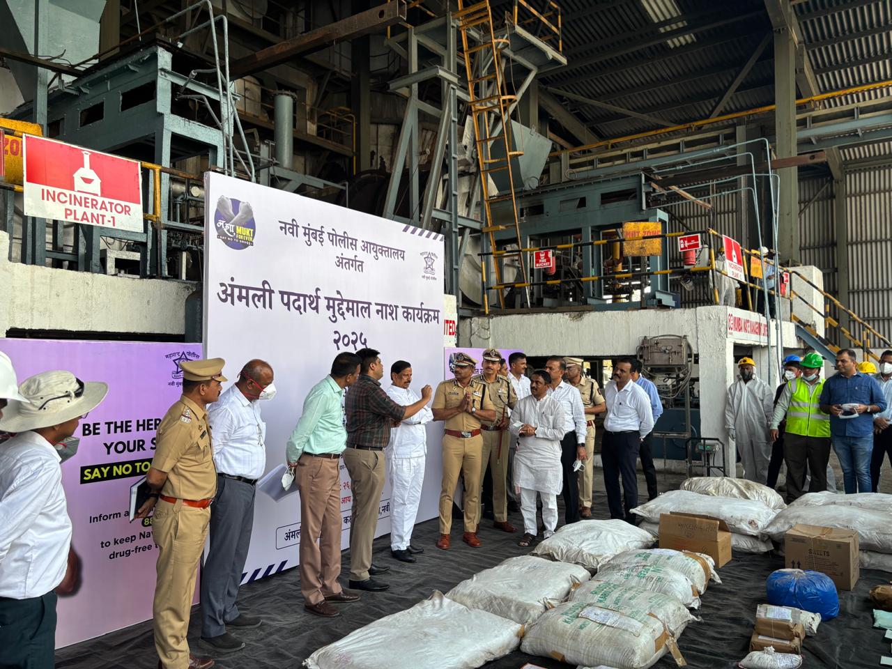 नवी मुंबई पोलीस आयुक्तालयाकडुन १० कोटींचे अंमली पदार्थ नष्ट