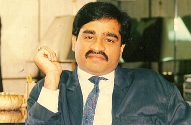 डॉन दाऊद इब्राहिमच्या कोकणातील जमिनीचा होणार लिलाव 