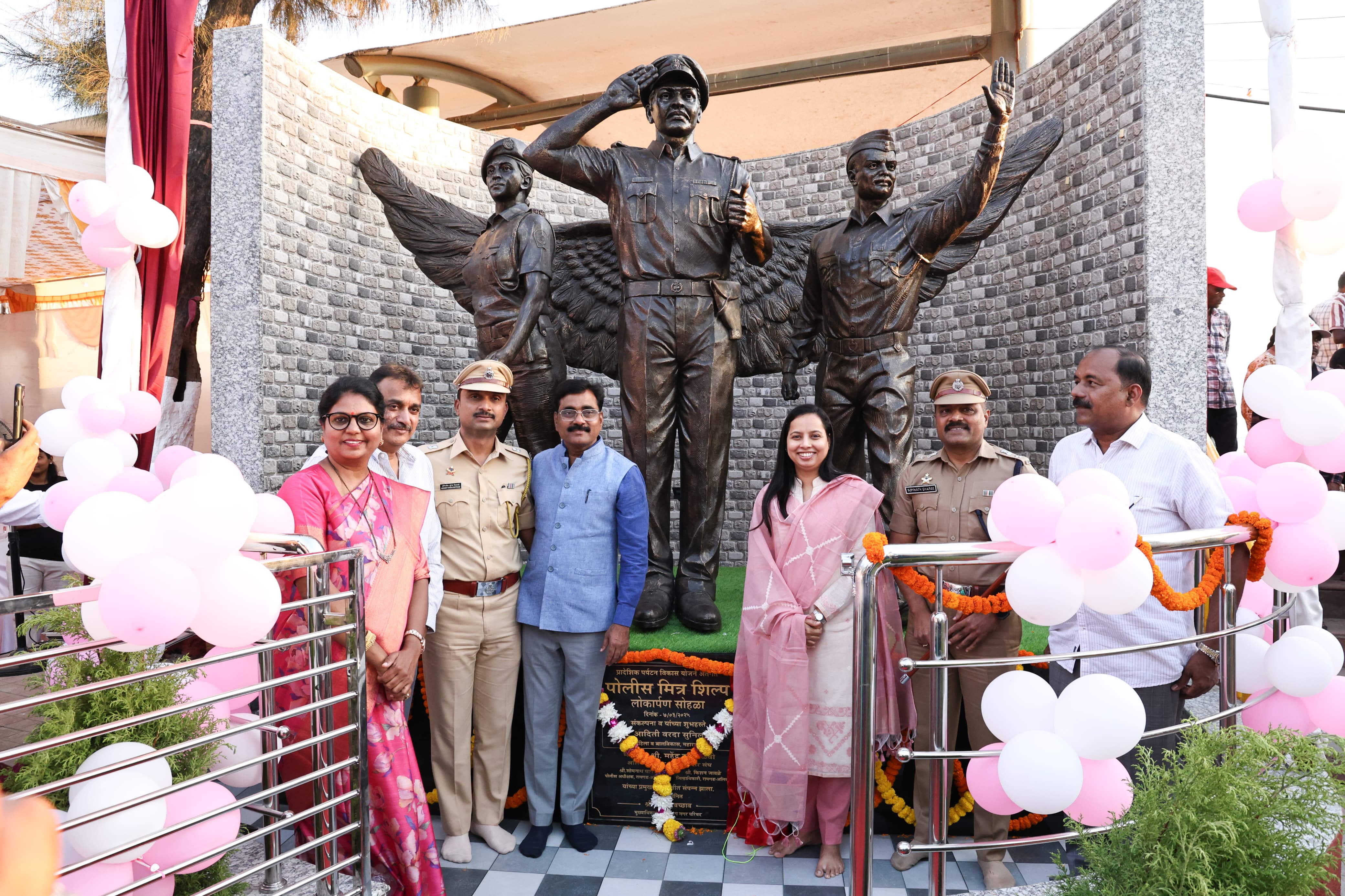 जिल्ह्यातील समुद्रकिनारी गस्त वाढवणे गरजेचे महिला व बालविकास मंत्री आदिती तटकरे यांचे प्रतिपादन