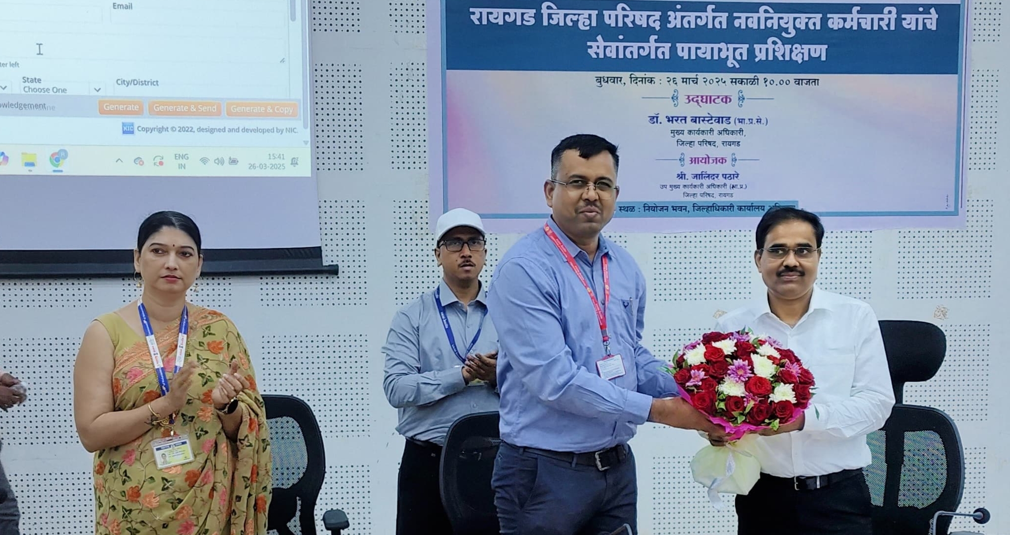 जिल्हा परिषद अंतर्गत नवनियुक्त कर्मचाऱ्यांचे कृत्रिम बुद्धिमत्ता आधारित प्रशिक्षण शिबिर संपन्न