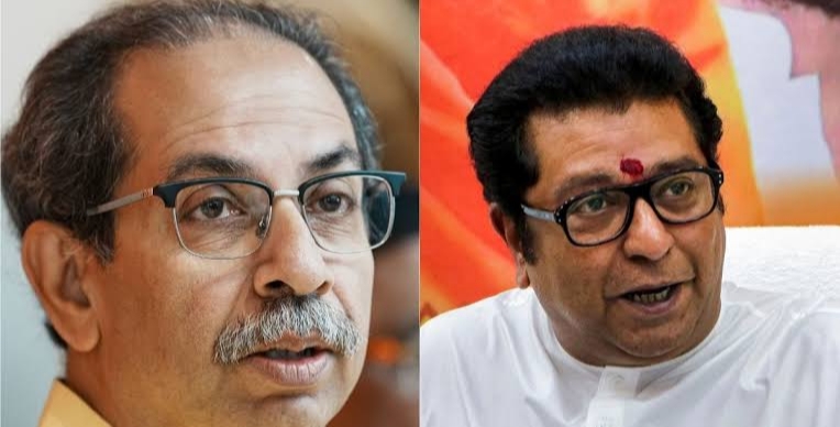 मुंबई महापालिकेच्या निवडणुकीत शिवसेना ठाकरे गट व मनसेची होणार युती?