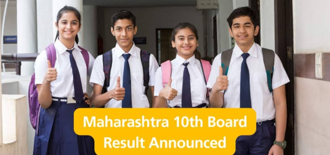 दहावी निकाल रायगड जिल्ह्यातील ९६.२५ टक्के विद्यार्थी उत्तीर्ण