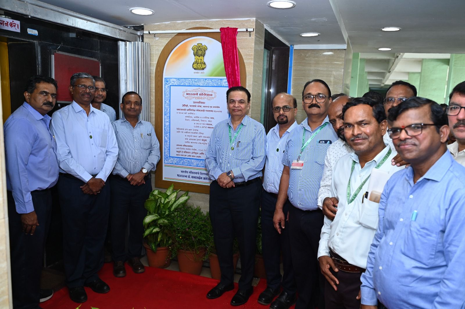 आरसीएफ थळ येथे संविधान दिन साजरा