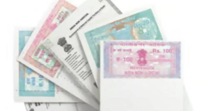 वर्षभरात जिल्ह्यात ३ हजार ५४४ कोटींचा मुद्रांक शुल्क जमा