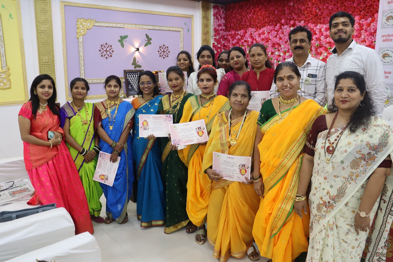 जगलेल्या कविता कार्यक्रमातून आत्मसन्मानाचा संदेश