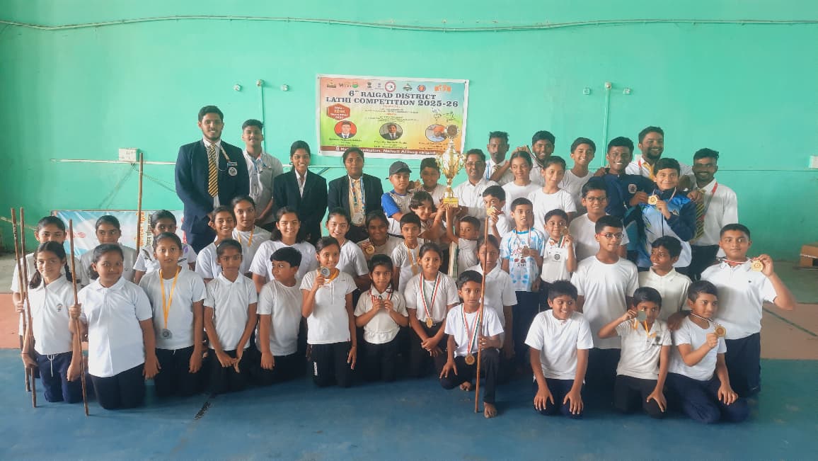 सहावी लाठी जिल्हास्तरीय अजिंक्य स्पर्धा संपन्न